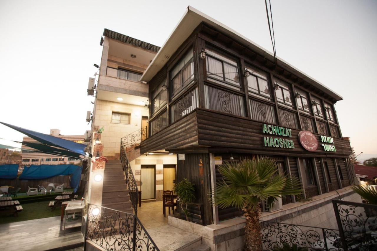 อาฮูซัท เฮาเชอร์ Hotel ทิเบเรียส ภายนอก รูปภาพ