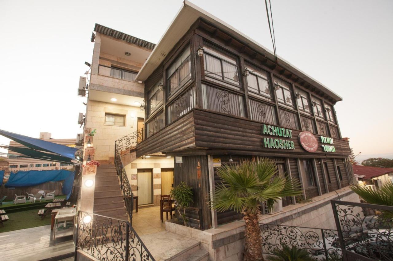 อาฮูซัท เฮาเชอร์ Hotel ทิเบเรียส ภายนอก รูปภาพ